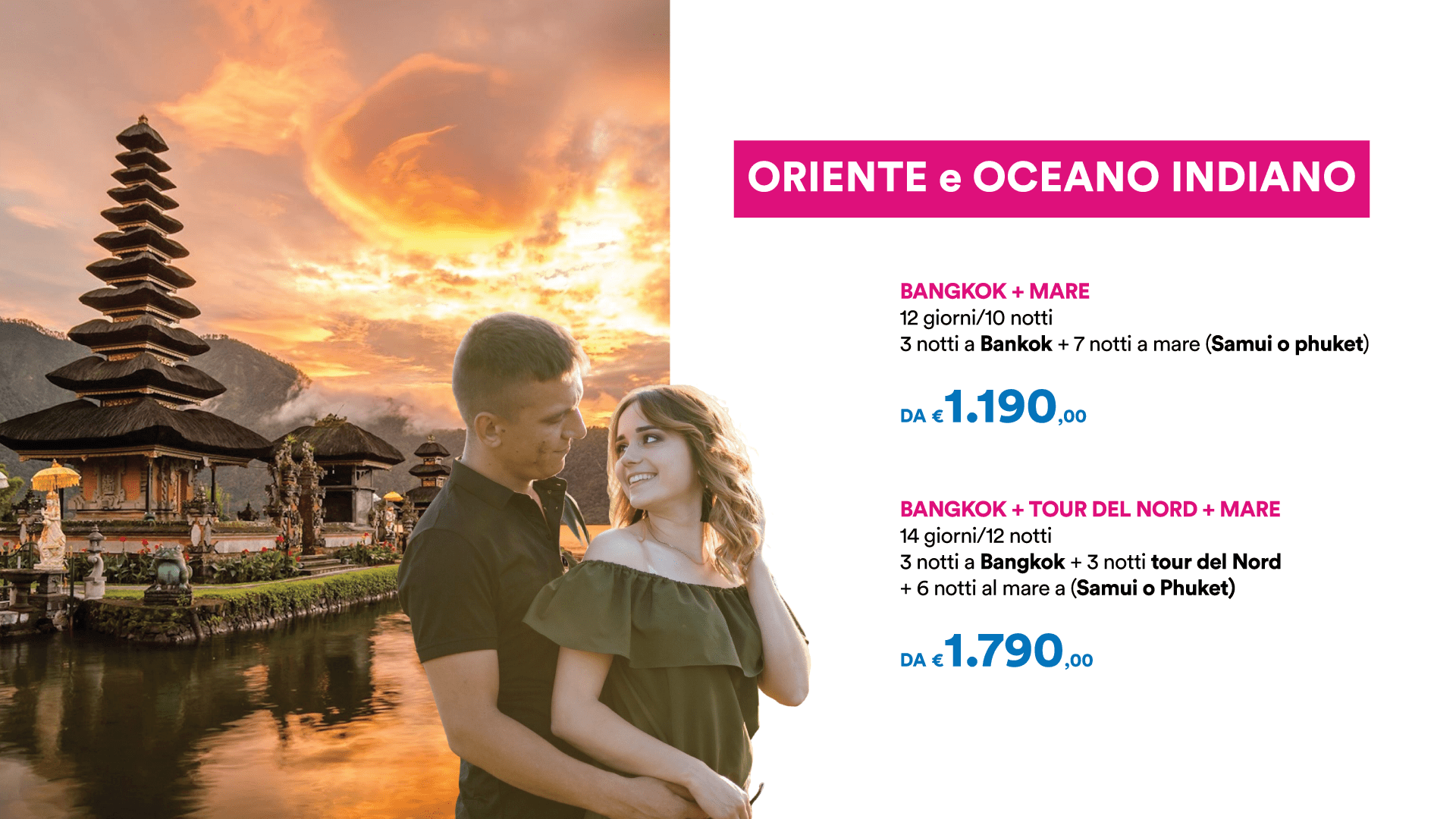 Viaggi di Nozze 6 min