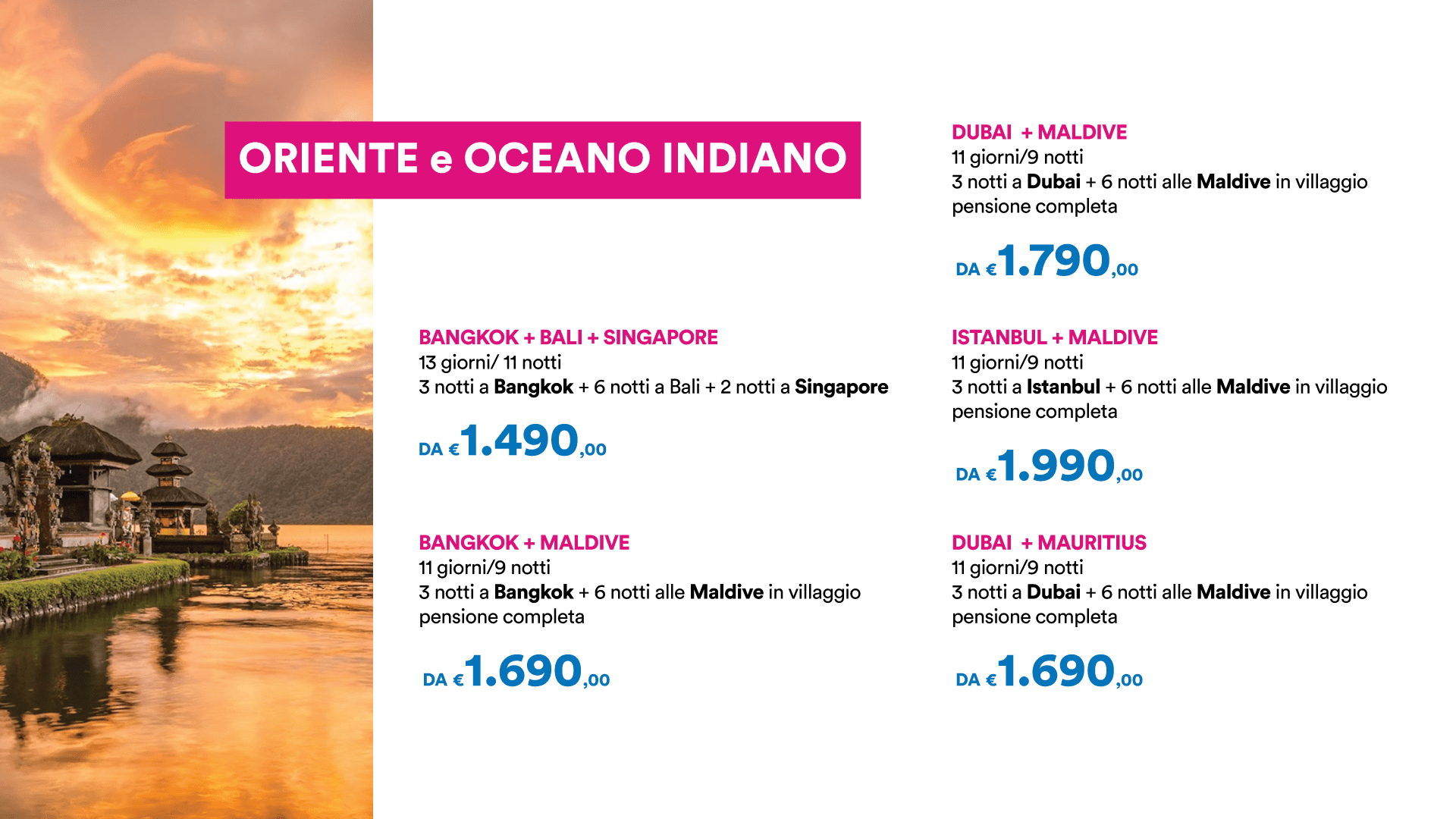 Viaggi di Nozze 7 min